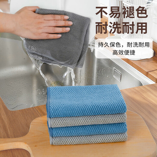 Aimiya milk tea shop special rag absorbs water and does not shed lint to wipe the table kitchen home bar coffee towel cleaning rag blue 30*30-3 pack