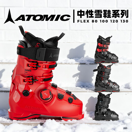 ATOMIC42 ski new Atomic double-board ski shoes men's HAWX MAGNA80/100 2526 HAWX MAGNA 100 25.5 shoe size (39-40)