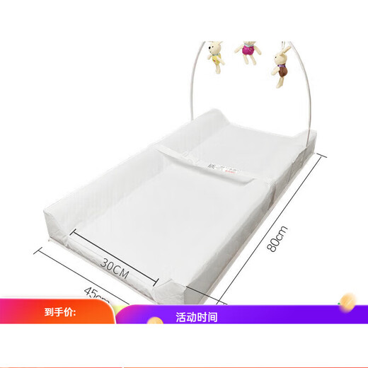 MODENGYUNMA crib diaper table portable bed touch pad nursing table baby bed changing diaper removable white 1 pack