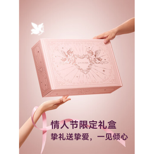 Mikuang Miguang direct-selling makeup mirror LED with light smart desktop vanity mirror to fill in the light birthday gift SN3427 True Love Mirror Gift Box