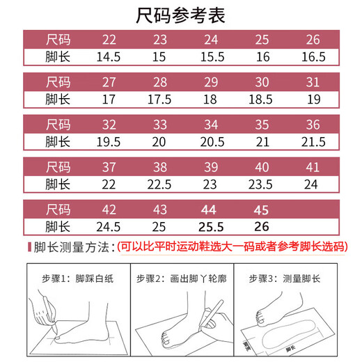 
Yishi Children's Dance Shoes Laceless Dancing Shoes Adult Men and Women Cat Claw Soft Sole Canvas Practice Shoes Body Ballet Shoes Meat Color 38 Size (Suggested foot length 22.5cm)