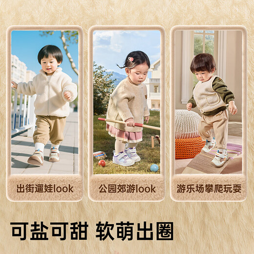 Ginoble baby walking shoes 2025 winter new children's shoes baby toddler shoes functional shoes GB2499 cotton white