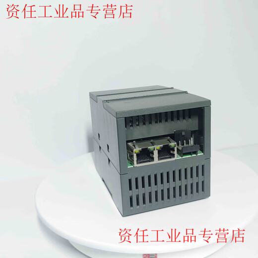 Yue Changsheng 4-20ma to rs485 analog acquisition module voltage and current signal conversion communication data input and output dual network port 8AI-E8 channel analog input module