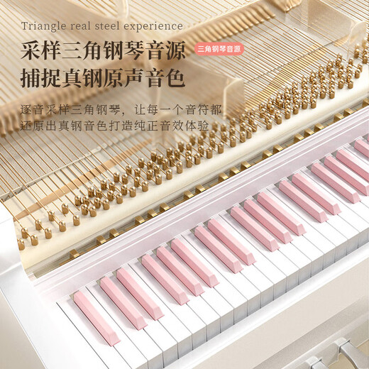 Betsy B351 electric piano 88-key hammer electronic piano for adults and children, home practice for beginners, professional examination piano B350Pro-standard 88-key milk white powder keys + round leg bracket