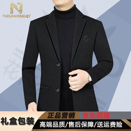 nasawassup轻奢高端西装夹克男毛呢外套秋冬季中年男士羊 毛休闲小西服 浅灰色 XL