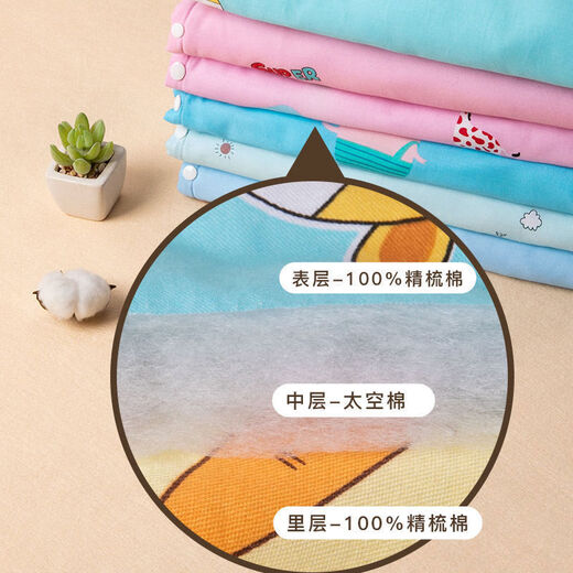 Padded vest style children's sleeping bag baby autumn and winter pajamas thickened nightgown warm baby anti-kicking quilt artifact blue background giraffe front and back cotton 90 yards - 4-6 years old clothing length 90cm