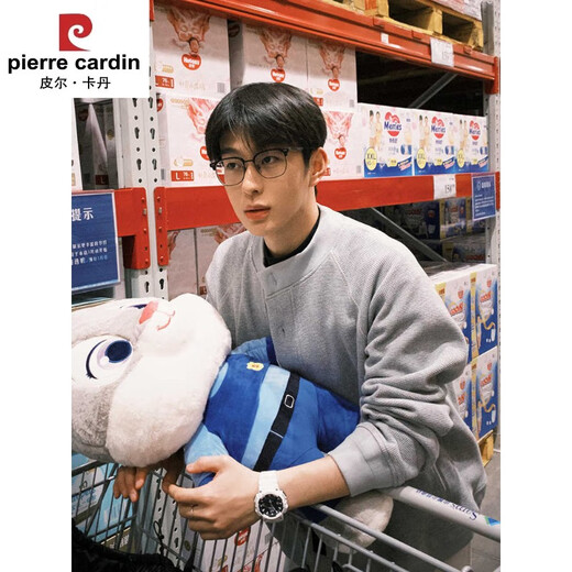 Pierre Cardin brand American retro gray Henry collar cardigan sweatshirt men's trendy brand high-end handsome cleanfit jacket light gray upgraded version M