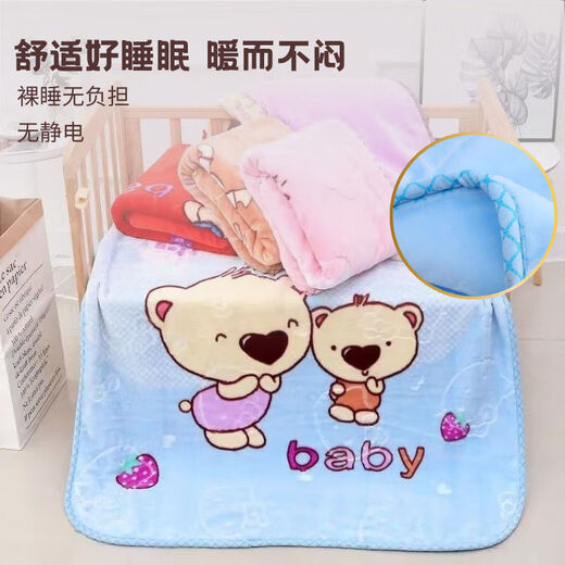 Blanket Baby Children's Blanket Double Layer Thickened Winter Newborn Blanket Children's Cover Blanket Newborn Baby Cloud Blanket Brown Bear 1x1.15m Extra Thick Double Layer Blanket