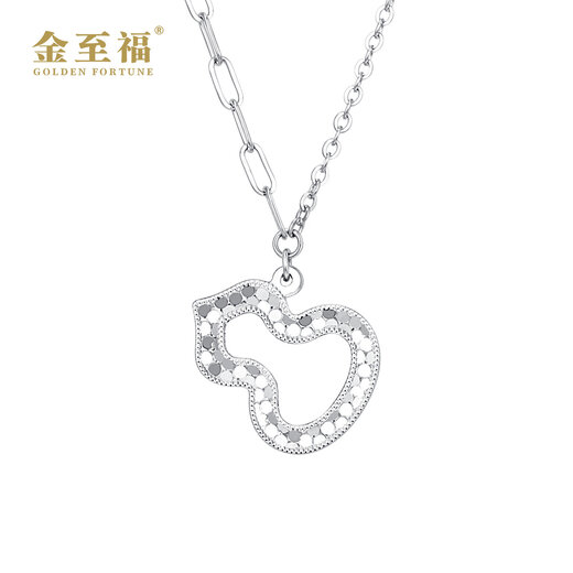 Jinzhifu Gourd Platinum Necklace Pendant Female Fish Scale PT950 Platinum Copper Coin Pendant for Girlfriend and Wife as Mid-Autumn Festival Gift, About 4.15 Grams (More Refund, Less Replenishment)