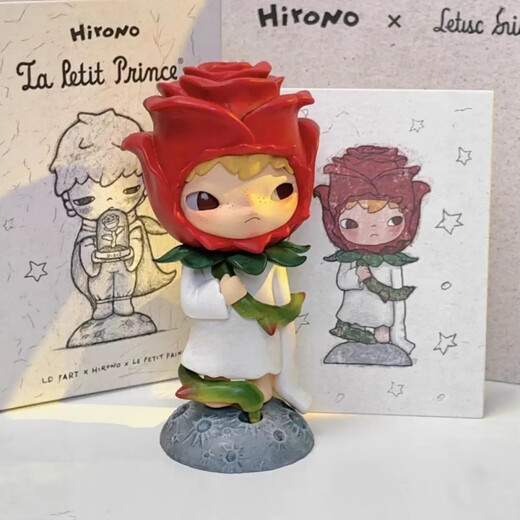 New product Hirono Ono Little Prince co-branded series blind box trendy toys ornaments gifts designated model-Little Prince (new and unopened)