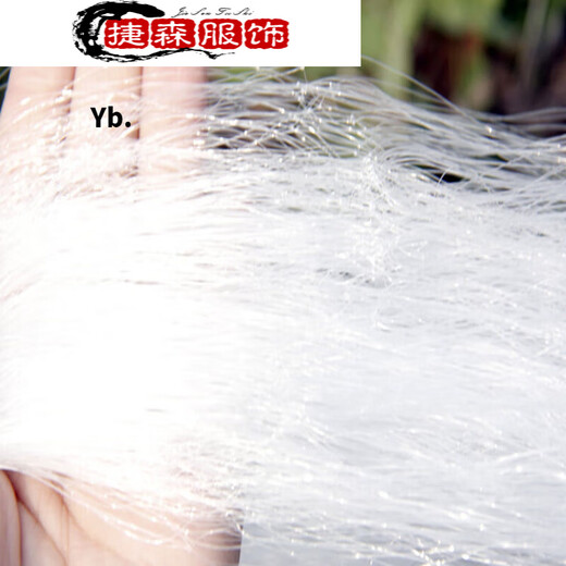 Fishing nets and fishing gear sticky @ wire mesh single layer floating net three layers sinking net hanging sub fishing net crucian carp @ white strip net three limited time single layer 1 finger 8 meters long 0.8 meters high