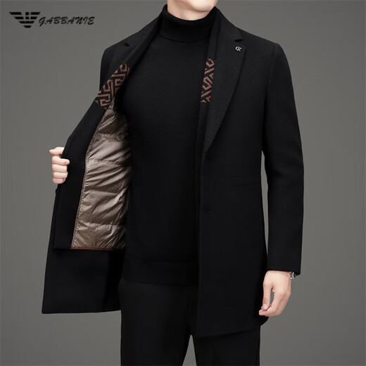 AX Armani men's autumn and winter new wool coat middle-aged casual business scarf collar removable double-sided woolen coat black M 170