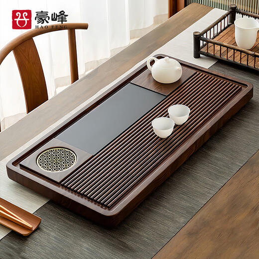 Haofeng 2025 New Solid Wood Tea Tray Household Tea Maker Tea Table Ebony Pattern Tea Tray Drainage Tea Set Mid-Autumn Festival Gift