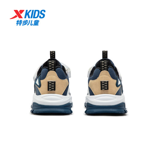 XTEP Children's Shoes Panda Shoes Children's Winter Windproof Leather Warm Plush Cotton Shoes Night Blue/Persian Blue/XTEP White 33