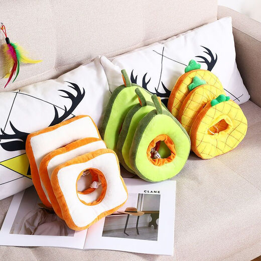 OYKTN Cat Collar Elizabeth Cat Collar Anti-Scratch Shame Circle Adjustable Neutering Collar Cute Head Cover Toast Bread S (1-4Jin Jin equals 0.5kg)