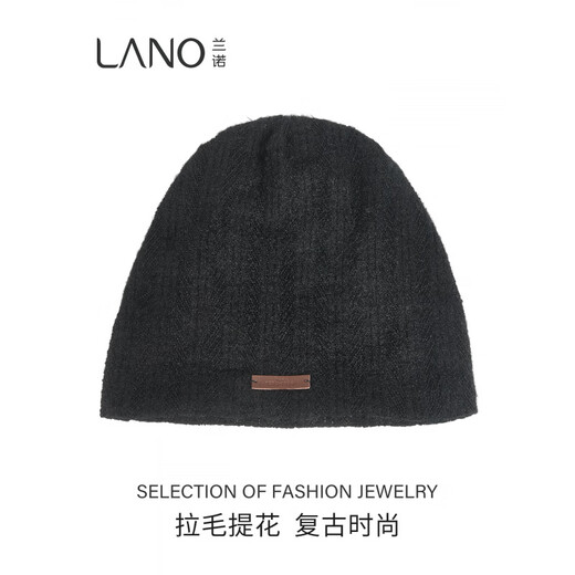 Lannuo wool knitted cold hat for women 2025 autumn and winter new style big head circumference showing face small postpartum confinement hat pullover hat black M (56-58cm)