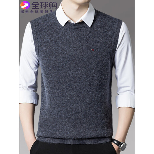 TOMMY JEANS Tommy Cardigan Men's V-neck Vest Middle-aged Dad Sweater Vest Vest Winter Warm Bottoming Shirt V/Collar Green XL 180/100A Recommended 160-180Jin Jin equals 0.5 kg