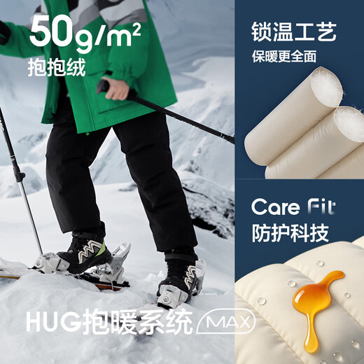 Balabala children's clothing children's down pants boys and girls pants 2025 winter new style trousers warm and thickened sports fashion trend