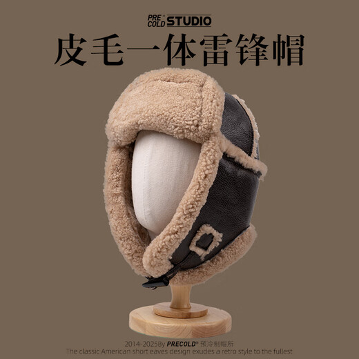 PRECOLD genuine leather hat, fur integrated thickened pilot hat for men, warm middle-aged and elderly Lei Feng hat, original ecological fur hat for women, dark brown (genuine leather pilot hat with six-piece horn buckle)
