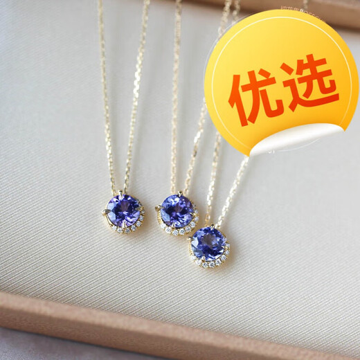 MHFDO Old Phoenix Japanese Star Jewelry Tanzanite 18K Gold Necklace Light Luxury Amethyst Agete Akado Pendant Tanzanite Necklace