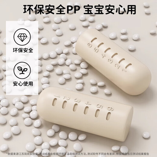 Peanut table can be raised and lowered, adjustable study table, student sofa, baby game toy, cartoon sofa, student table and chair. Nuanyangmi Peanut table-upgraded with pen holder