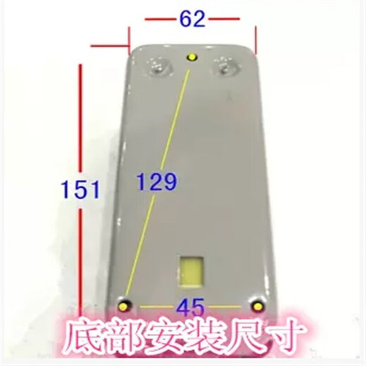 Jipindi concrete mixer motor reverse stop switch 380V 5kw forward and reverse interlock button switch BTS-D3 Ling 5KW with contactor button