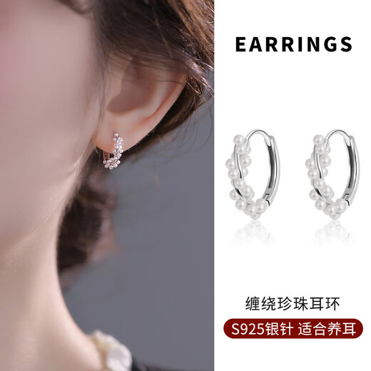 Bai Qixin Pearl Earrings French Wrap Pearl Earrings Women's Niche High-end Ear Trap Ear Holes New Earrings Gift Wrap Pearl Earrings