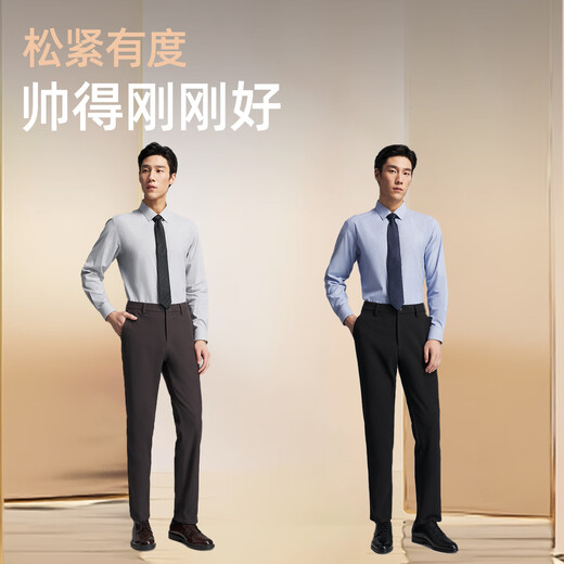 Youngor long-sleeved shirt men's 200 count wool-lined suede shirt moisture-absorbent quick-drying multi-functional shirt 2025 new blue strip VLRM119691HBY 41 (175/96Y)