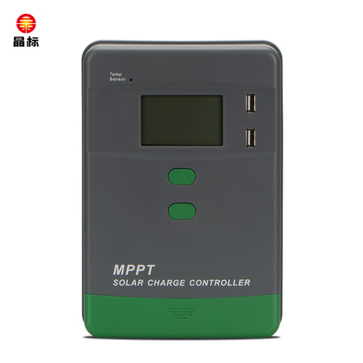 Jingbiao mppt solar photovoltaic panel charge controller fully automatic universal intelligent lead-acid colloidal lithium battery charger 12V24V10A 20A 12V/24V