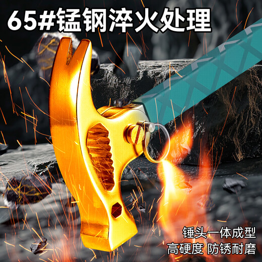 Niuxiang industrial-grade hammer multi-functional claw hammer woodworking special nail hammer tool household handle hammer hammer steel hammer green multi-functional claw hammer adjustable one
