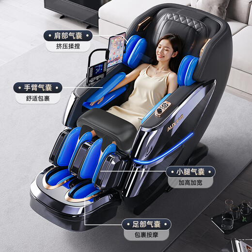AUX massage chair flagship king 8 heads + 8 heads dual movement 2025 top ten brands home space capsule full body multi-function electric small apartment sofa Chinese medicine health massage for the elderly Top version polar gray 8 heads dual movement + leg and knee hot compress + electric leg lift 30-day free trial + delivery in rural areas