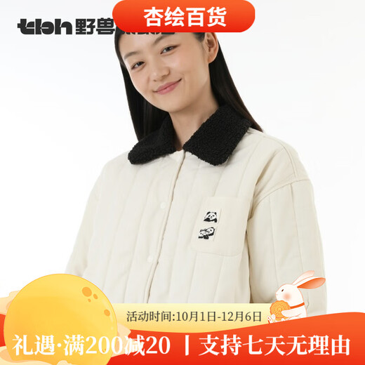 Brutalist Home Furnishing Panda Bang Bang Thickened Cotton Home Clothes Set Can Be Weared as Couple Pajamas for Winter Panda Thickened Quilted Cotton Home Clothes Set Milk White XS XS