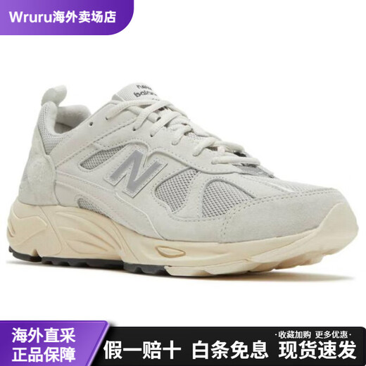 
NEW BALANCE878 mesh leather sports trend shock-absorbing wear-resistant low-top life casual shoes for men and women light cement grey D width 36