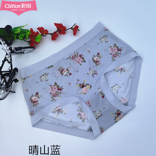 彩田（CAITIAN） 彩田冰丝女内裤中腰15832国风印花高腰15871无痕裸感7A抗菌包臀 【3条装】2条胭脂红+晴山蓝 M 1659适合80-110斤