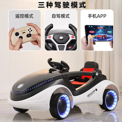 Captain America's children's electric car four-wheeled remote control car with swing baby toy child's first birthday gift white leather seat + remote control + swing + early education