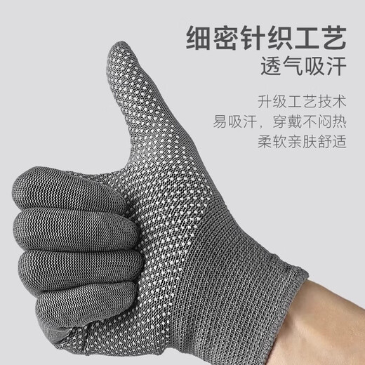 FVFH German heat-insulating anti-scalding gloves, high-temperature barbecue, fire-proof, household cooking, cooking, splash-proof, oil-proof skewers, 6 pairs, gray-anti-scalding heat-insulating gloves (thickened, non-slip/heat-resistant and breathable)
