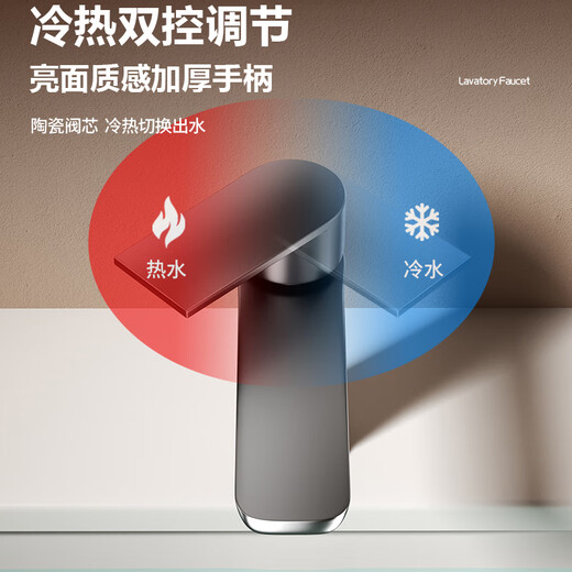 KEGOO faucet wash basin hot and cold bathroom bathroom counter basin stainless steel wash basin faucet K1011