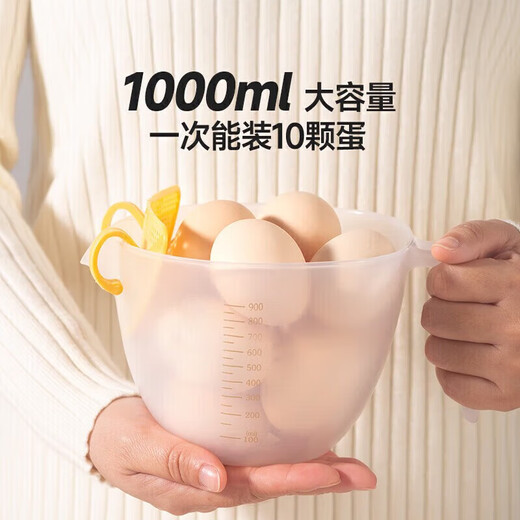 Home Story (KATEI STORY) Japanisches Haushalts-Reiswaschsieb, Reisbecken-Artefakt, Reiskorb, Eierflüssigkeit, Schneebesen, Filter, Wasserkelle, Reisspülsieb, großer Abflusskorb (Reinigung von Reis/Obst/Gemüse)