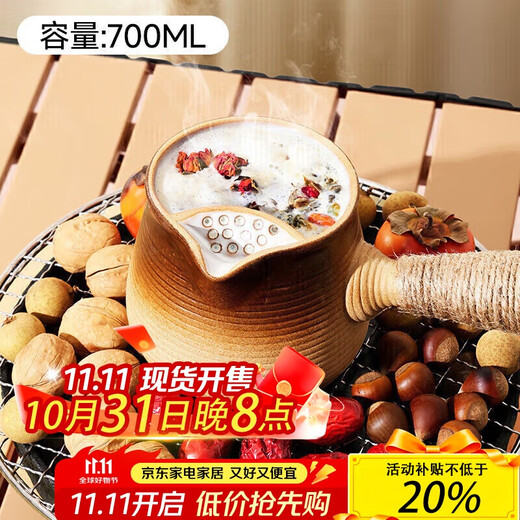 Eight Thousand Lines Fireside Tea Kettle Ceramic Side Handle Roasted Milk Can Large Capacity Indoor and Outdoor Tea Making Equipment Can Be Used to Boil the Kettle over an Open Fire