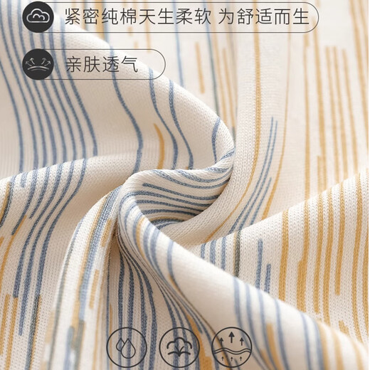 
Urban Beauty 2025 autumn new pure cotton pajamas long sleeve simple casual comfortable cardigan home clothing set oil painting box (women's style) L