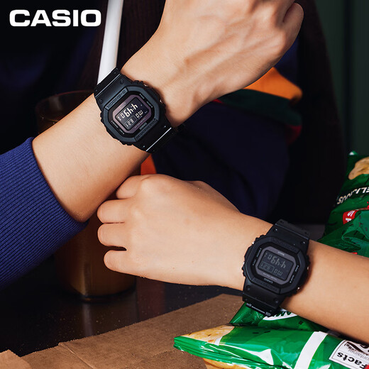 Casio (CASIO) Men's Watch G-SHOCK Outdoor Sports Classic Japanese and Korean Watch Solar Small Square GW-B5600BC-1B Solar Bluetooth