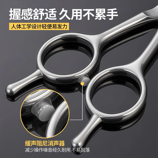 GERTHRON German dog shearing scissors, pet grooming tool set, curved scissors, cat Bichon Teddy professional hair trimming, flat scissors + dental scissors + crescent scissors, special for pets, sharp and non-stuck