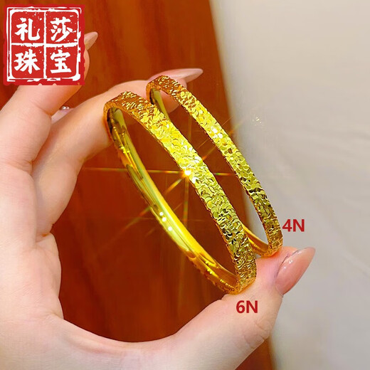 Reza Old Phoenix 999 Bengal Red Gold Jewelry Sand Gold Explosive Three-Side Broken Gold Bracelet Crushed Ice 6N Wide 6N Three-Side Broken Ice Bracelet 56 Rings