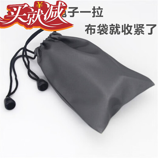 Wing Fantasy mobile phone dust bag construction site a55s anti-sweat bag k10 pr0 dustproof protective cover oa96 nylon black length 20 width 10 starting nylon bag 1