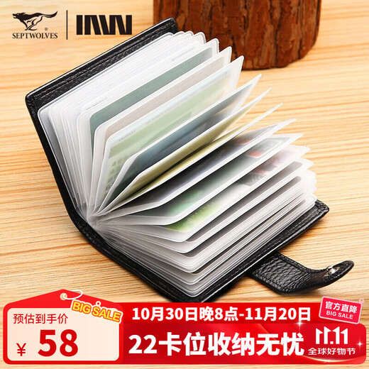 Septwolves Card Holder Men's Large Capacity Genuine Leather Anti-Degaussing Bank Card Holder Multi-Slot Card Holder Lightweight and Compact Driver's License Leather Case Black 22 Card Slots Can Hold Your Driver's License