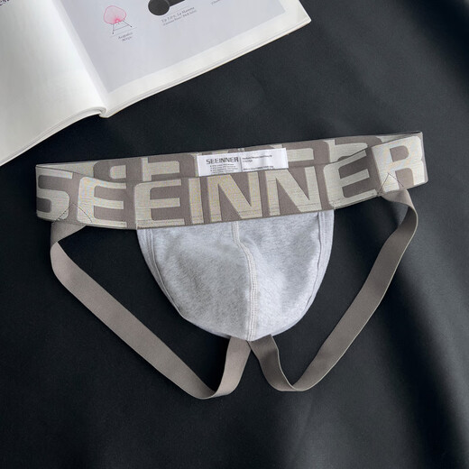 2 BUNNIES 2 pairs of pure cotton thong men's double underwear pure white boys U convex bag sexy back empty triangle shorts head 612 (black + white) M _90-110Jin Jin equals 0.5 kg