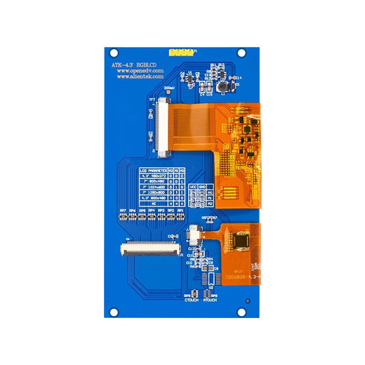 800*480 RGB capacitive screen Punctual 4.3-inch RGB LCD module capacitive touch LCD screen