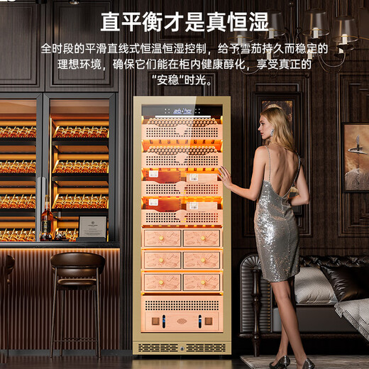 Kelong 608C cigar cabinet with constant temperature and humidity, water ion ammonia removal, smart WiFi, IoT control, air-cooled cedar wood liner shelf, alcohol nourishment, water circulation compressor, refrigeration cigar cabinet, rose gold 3-wake cigar box nourishment + aluminum liner + purified ammonia + WiFi