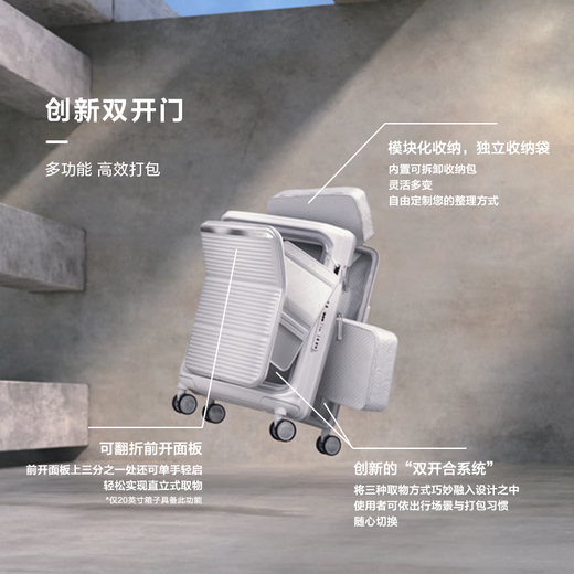 Samsonite suitcase 20-inch double open cover multi-function trolley case wet and dry separation suitcase KT2 black password box