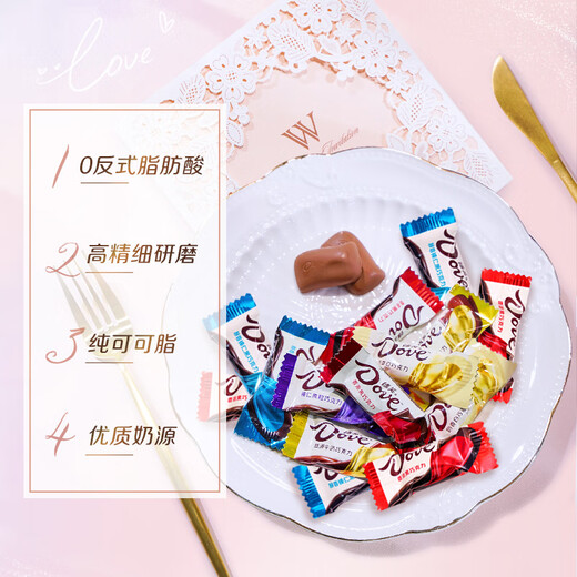 德芙巧克力碗装散装结婚喜糖解馋充饥休闲零食送女友生日小礼品伴手礼 德芙混合多口味巧克力6克散装500g*1
